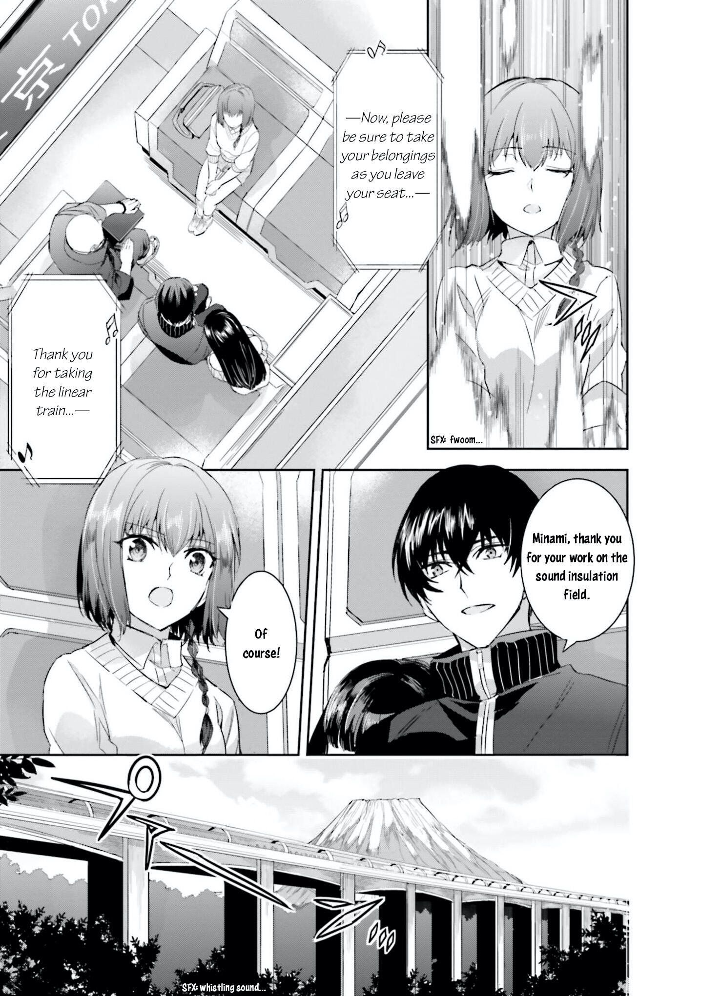 Mahouka Koukou no Rettousei - Steeplechase-hen Chapter 7 26